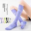 Women's Professional Running Jump Rope Yoga Marathon Lean Leg Exercise Long Leg Socks