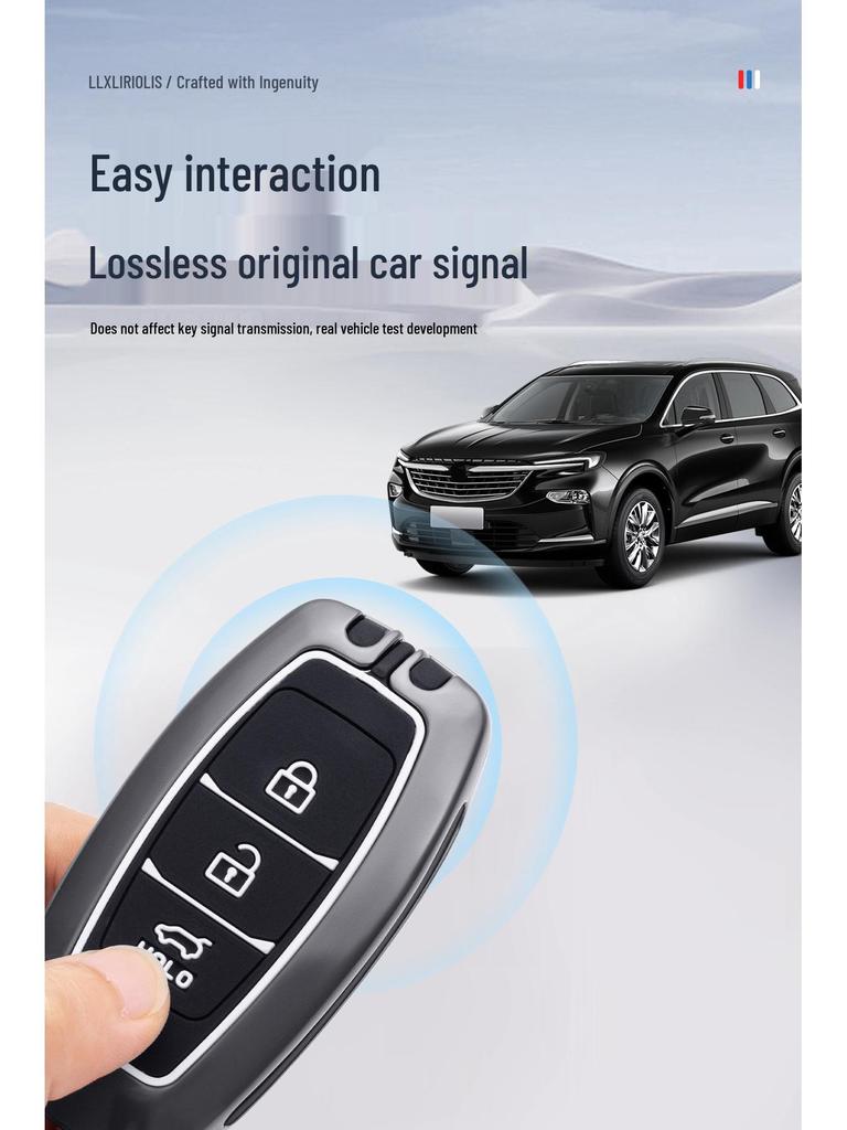 Чехол для ключей для Beijing Hyundai: Модели Elantra, ix35, Langdong, Mingtu, ix25, Yuedong, Reina