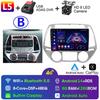 Android 13 Для Hyundai i20 2008 2009 2010 2011 2012 2013 2014 Мультимедийный автомобильный радио плеер WIFi+4G DSP Сенсорный экран Carplay Auto