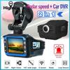 2 In 1 Night Vision Driving Recorder Electronic Dog Navigator VG3 Car DVR Driving Recorder Radar Speed Dash Cam