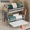 Kitchen Shelf Dish Storage Rack Draining Multifunctional Put Stainless Steel Chopsticks Water Cup Storage Rack