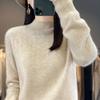 Новый осенне-зимний кардиган с полувысоким воротником и ажурной вязкой для женской первой линии готовой одежды, приятный к коже и теплый шерстяной вязаный базовый свитер