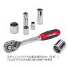 E-Value Tool Set 80-Piece + Tool Chest Red with EVA Mat Tray - EST-2280RE (1 pc)