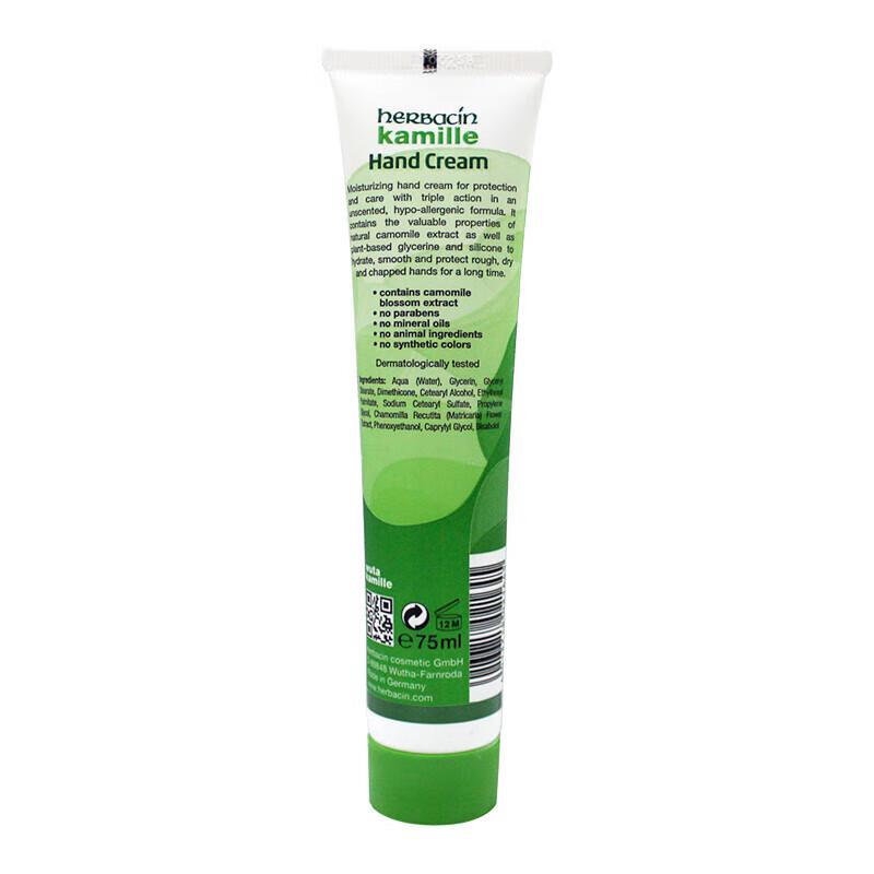 HERBACIN Chamomile Hand Cream