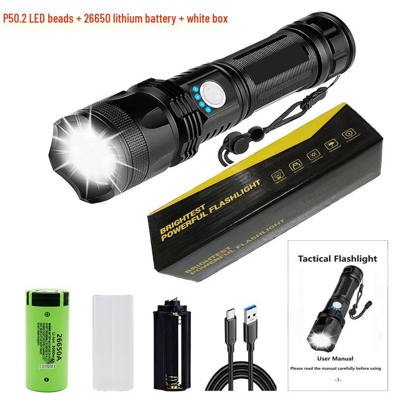 Перезаряжаемый светодиодный фонарик Mengpao XHP50.2