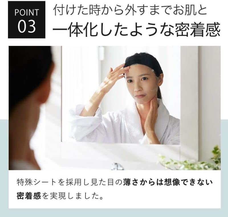 KisoCare Collagen Face Large Individually Made In Hot Spring Suitable for Men Mask, 30-Piece Set, Capacity, Wrapped, Japan, Additive-Free,