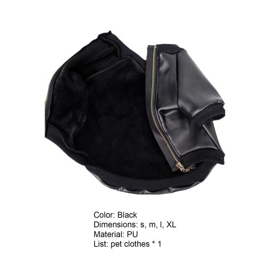 Пальто для домашних животных Yousheng с молнией, ветрозащитное, модное, кожаная куртка-пальто для французского бульдога