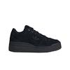 Adidas Forum Bold Черный