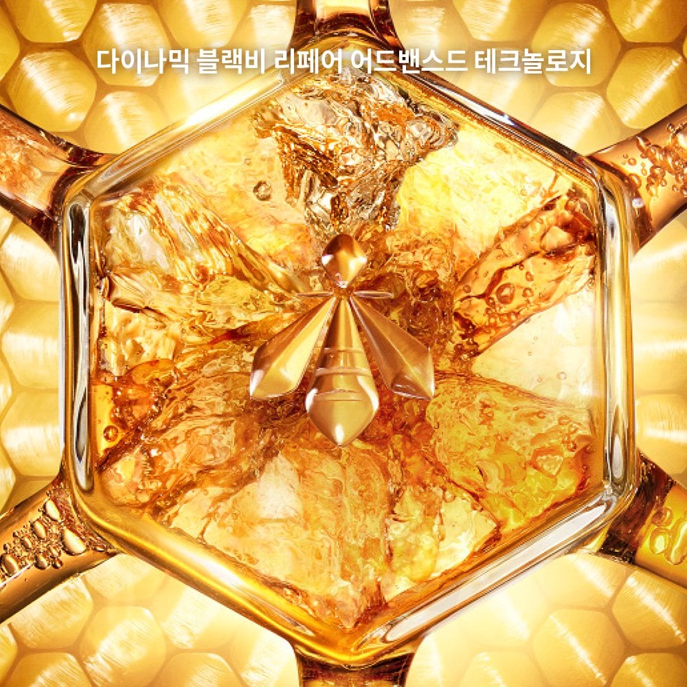 Ночной крем с медом Abeille Royale 50 мл