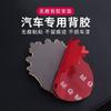 bftws1 3D Car Sticker Metal Badge Decor Electroplated Sticker For BMW X1 X2 X3 X5 X4 X6 X7 G30 G20 G32 G11 G12 F40 F30 F20 F10 F34 F07