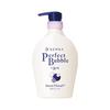 Senka Perfect Bubble for Body Sweet Floral 500ml