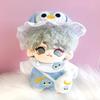 Baby Penguin Plush Clothes and Baby Bottle for 10cm Plush Kigurumi Otaku Costume [Hat, Romper, Bib, Set] Toy, Accessories, Activities, Doll, Mascot,