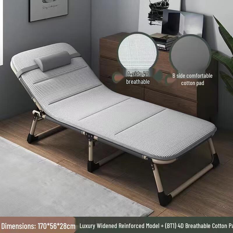 ZISIZ Single Folding Bed