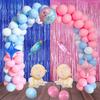 Набор занавеса из фольгированных шаров для малыша, украшение из подвесной ткани для вечеринки baby shower и определения пола ребенка