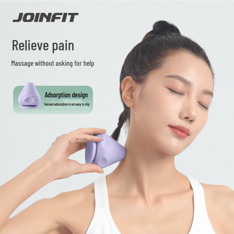 JOINFIT Массажер-мяч для снятия мышечного напряжения с присоской