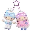 Nakajima Corporation DOLLY MIX Little Twin Stars 50th MC Set 210791-25