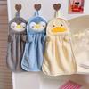 1pcs Cartoon Shaped Hand Wipe Towel  Hangable, Absorbent, Soft  Light Beige Friendly Hand Washing