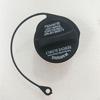 Fuel Filler Cap For Subaru Impreza Legacy Forester 42031SA000