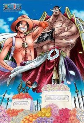 Ensky Пазл из 300 деталей One Piece Новый Мир ~Где двое спят~ (26x38см)