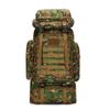 80L Waterproof Camo Hiking & Tactical Backpack for Mountaineering & Outdoor Sports