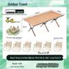 Table: 150x60x45cm