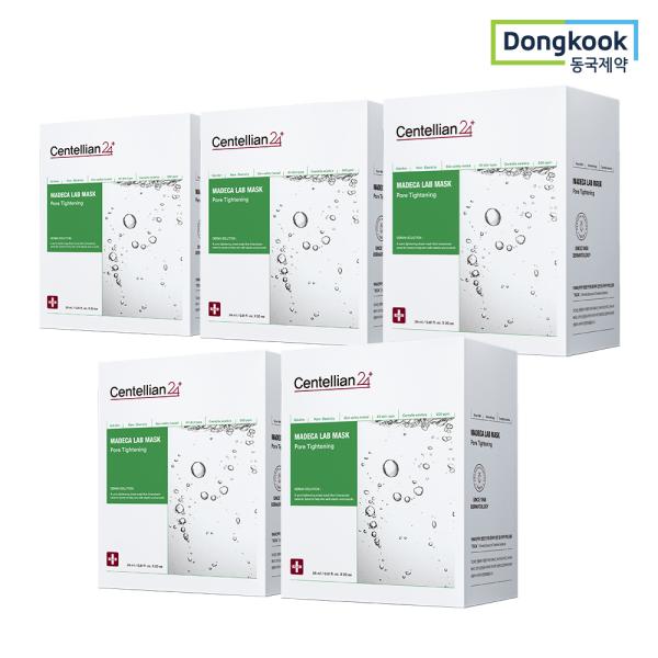 CENTELLIAN24 Madeca Lab Water Pore Tightening Mask 20 Sheets X 5