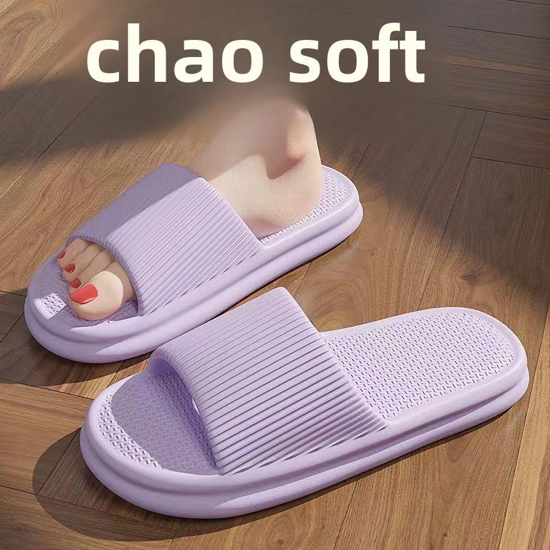 Сверхудобные тапочки из ЭВА для женщин и мужчин | Нескользящие, быстросохнущие и устойчивые к запахам тапочки для дома и улицы