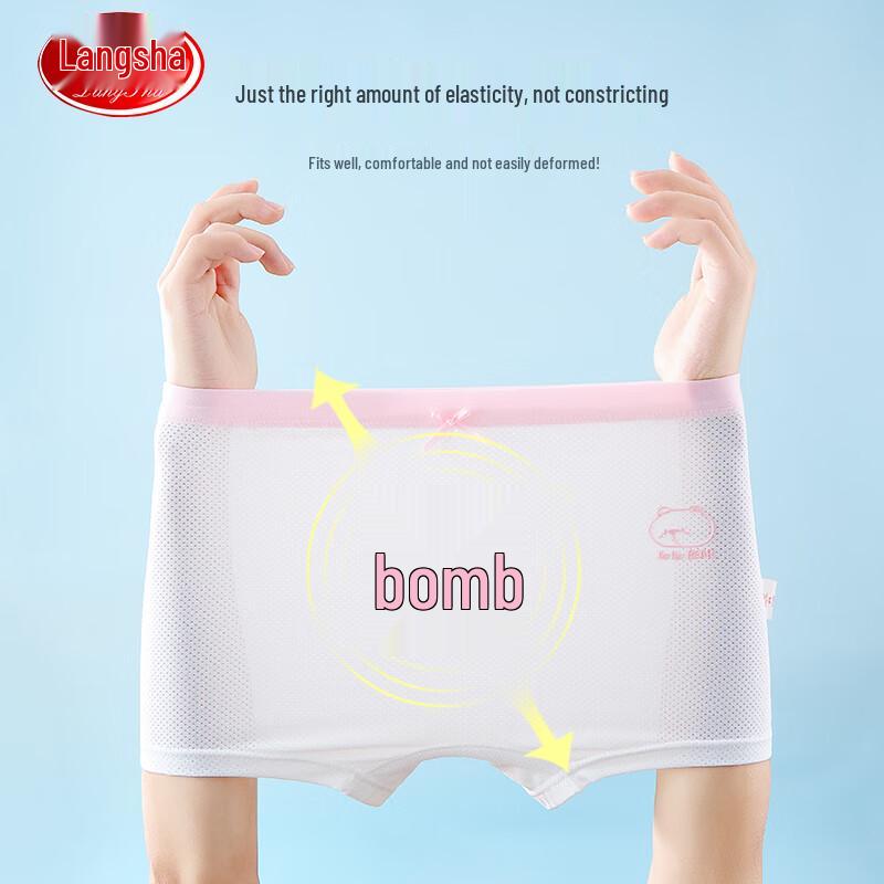 LANGSHA Сетчатые боксеры для девочек (4-Pack)