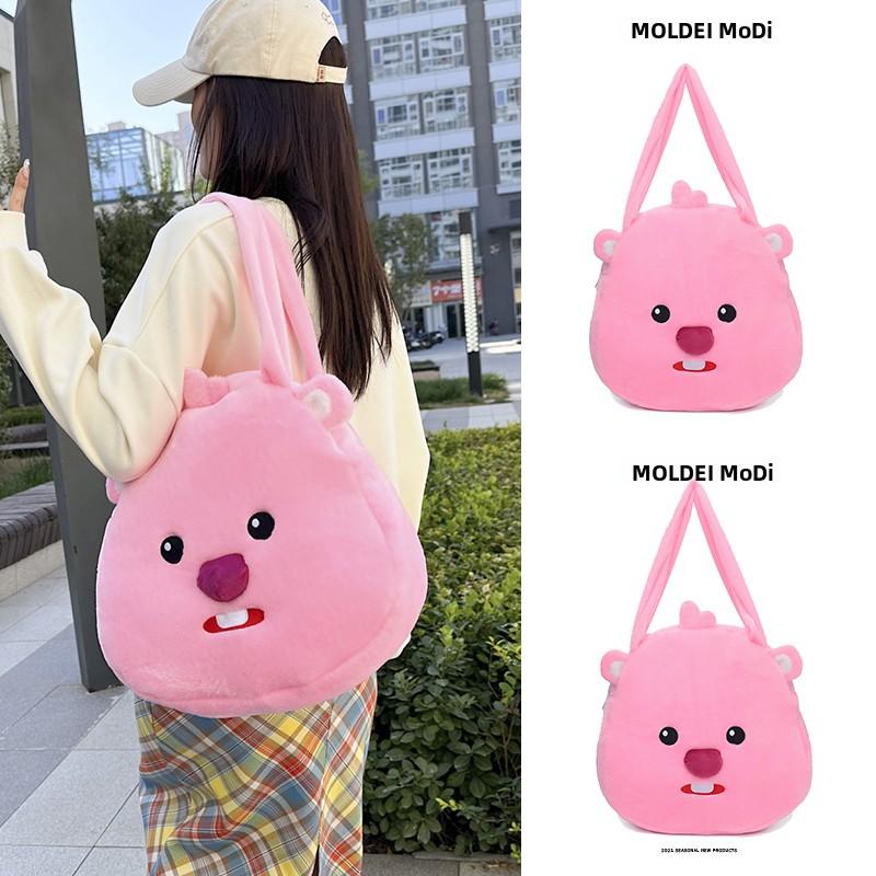 Summer Cartoon Doll Unique Ugly Cute Large Pink Plush Shoulder Bag Women's Fashion Trend Soft Handle Underarm Bag New Model