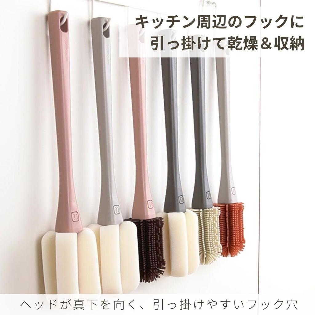 Набор силиконовых щеток для детских бутылочек Щетка 1 Силикон 1 Губка Примерно 29 x Бежевый 111483 [Оригинал] MOTHER-K Щетка, Губка, (1 Голова, Голова,