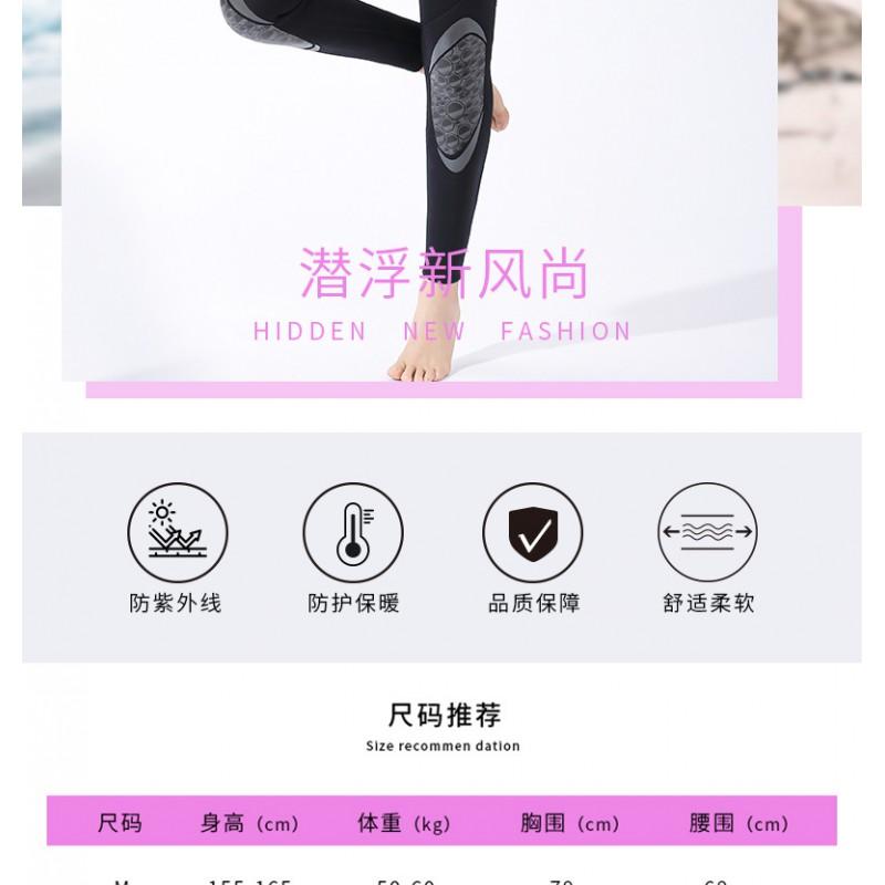 Diving Wetsuit Women 3mm Full Body Front Zip Warm Surfing Snorkeling Winter Swimming