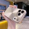 Лазерный чехол с узором «Аврора» и матовой поверхностью для iPhone 17 Air 16 15 14 13 12 11 Pro Max, защита объектива пленкой, противоударная броня, жесткая крышка