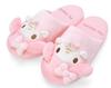 Sanrio My Melody Character Shaped Slippers 597261