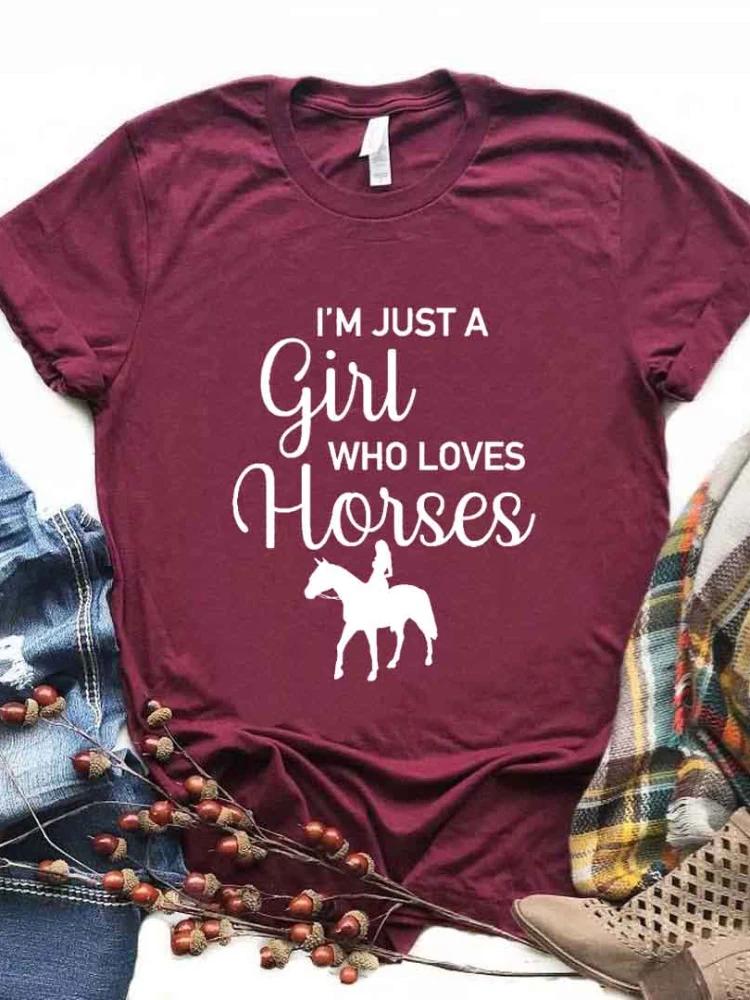 Футболка с принтом «Девушка, которая любит лошадей» женская с коротким рукавом и круглым вырезом свободная футболка летняя женская футболка топы женские рубашки