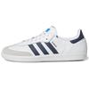 Samba ADV White Shadow Navy Мужские кроссовки Cloud-White GW3158