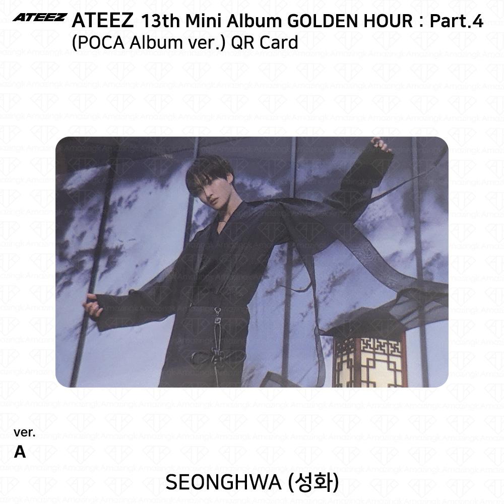 ATEEZ 13-й мини-альбом Golden Hour Часть 4 POCA Альбом версия. Фотокарта