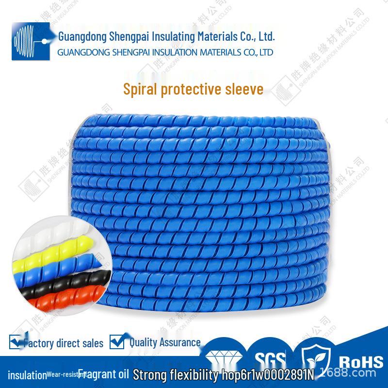 PP Spiral Protective Sleeve - Anti-Aging, Flexible & Bendable for Hydraulic Oil Pipes