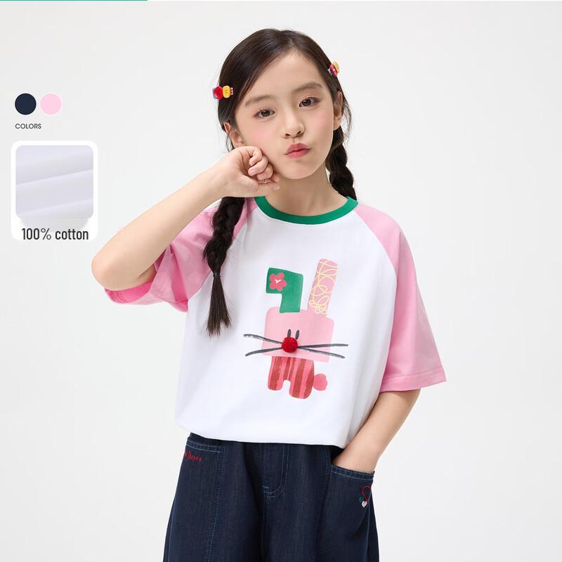 Girls' Cartoon Print Round Neck Cotton T-Shirt