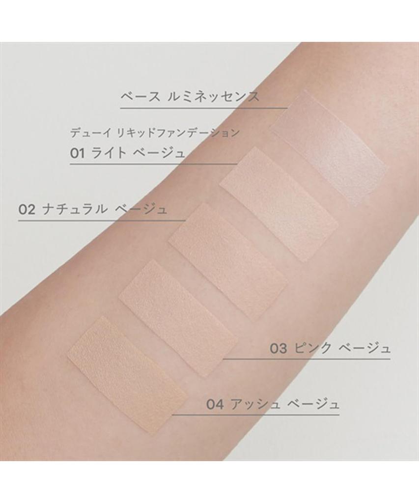 Dewy Liquid Foundation 01 Light Beige Liquid Foundation Foundation Shiny Beauty Serum Состав to/one (Тон)