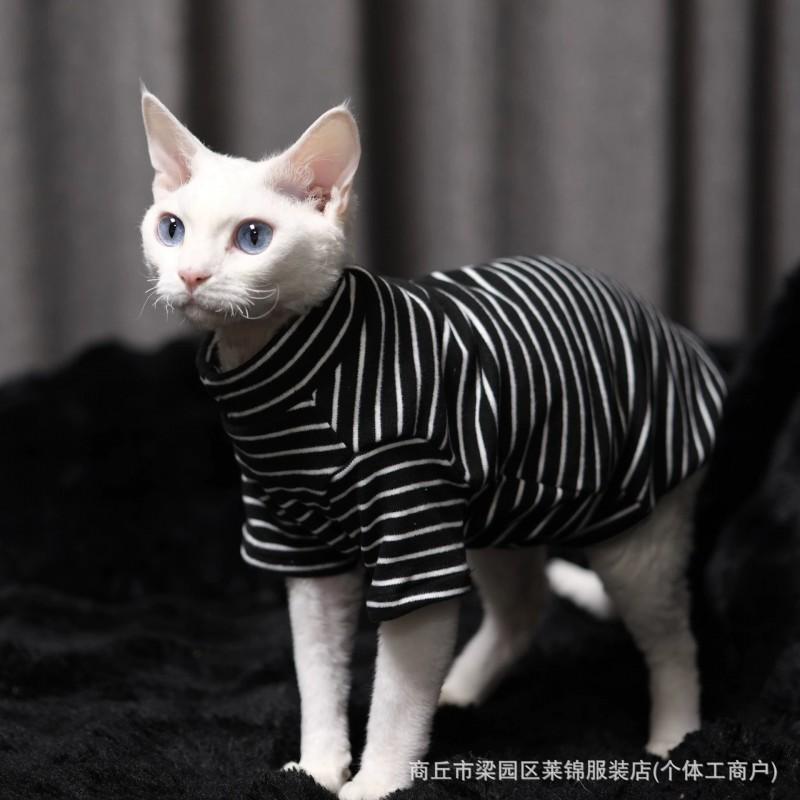 Cat Hair-Resistant Two-Leg Shirt Air Conditioner Clothes Sphynx Devon Rex Cats