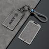 OEBX9 New Grey Leather Car Key Case Cover For BMW 1 3 5 7 8 Series X1 X3 X5 X6 X7 F30 G20 F34 F31 G30 G01 F15 I3 M4 535le Accessories