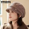 Женская утепленная шапка-берет, модная, простая и универсальная повседневная зимняя шапка для повседневной жизни