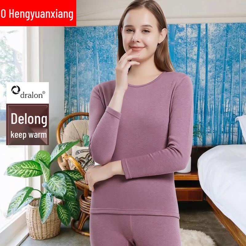 Женский флисовый термокомплект Hengyuanxiang