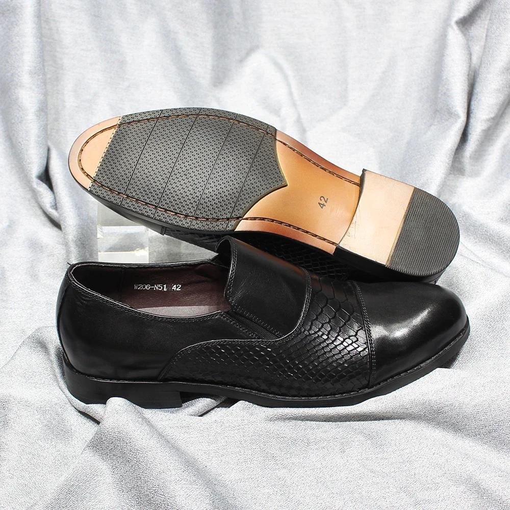 Classic Solid Cap Toe Men's Loafers Snake Print Genuine Leather Slip-On Shoes for Wedding Office Dress Casual Wear