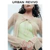UR Women's Retro Hollow Knit Cardigan