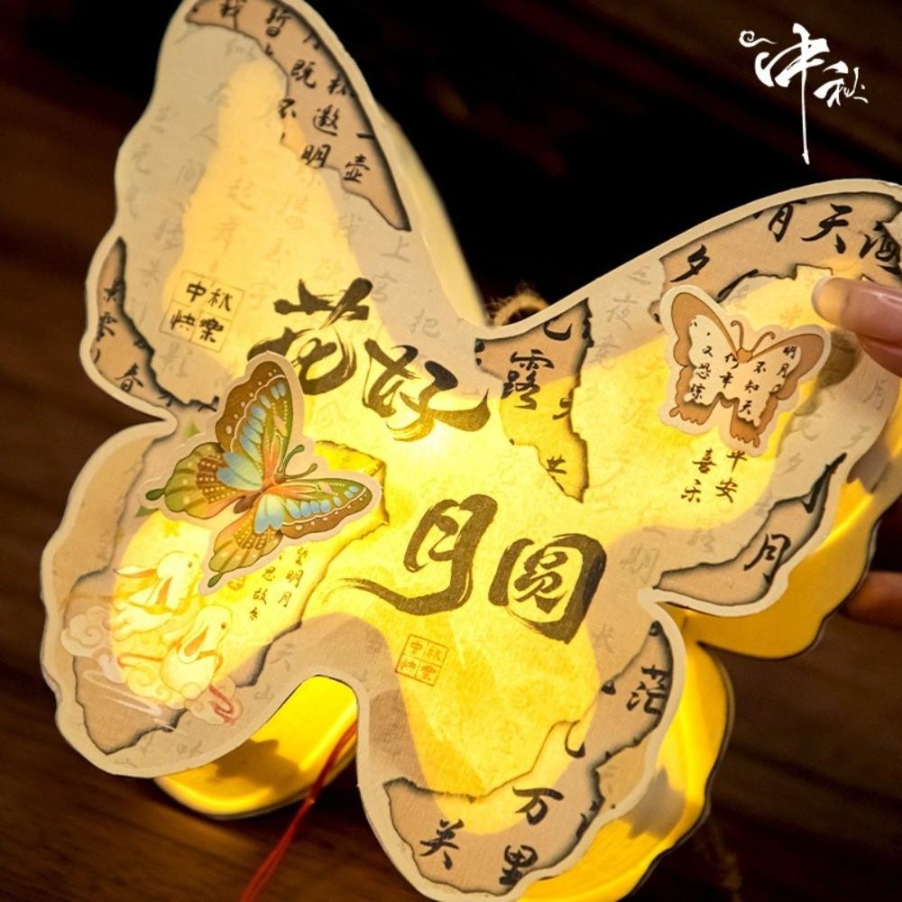 Cartoon Mid-Autumn Festival Lantern Wood Lantern DIY Material Package Kawaii Rabbit Lanterns Kids