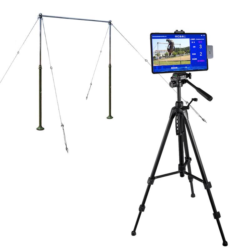 NJZQ-C930 AI Horizontal Bar Fitness Assessment System