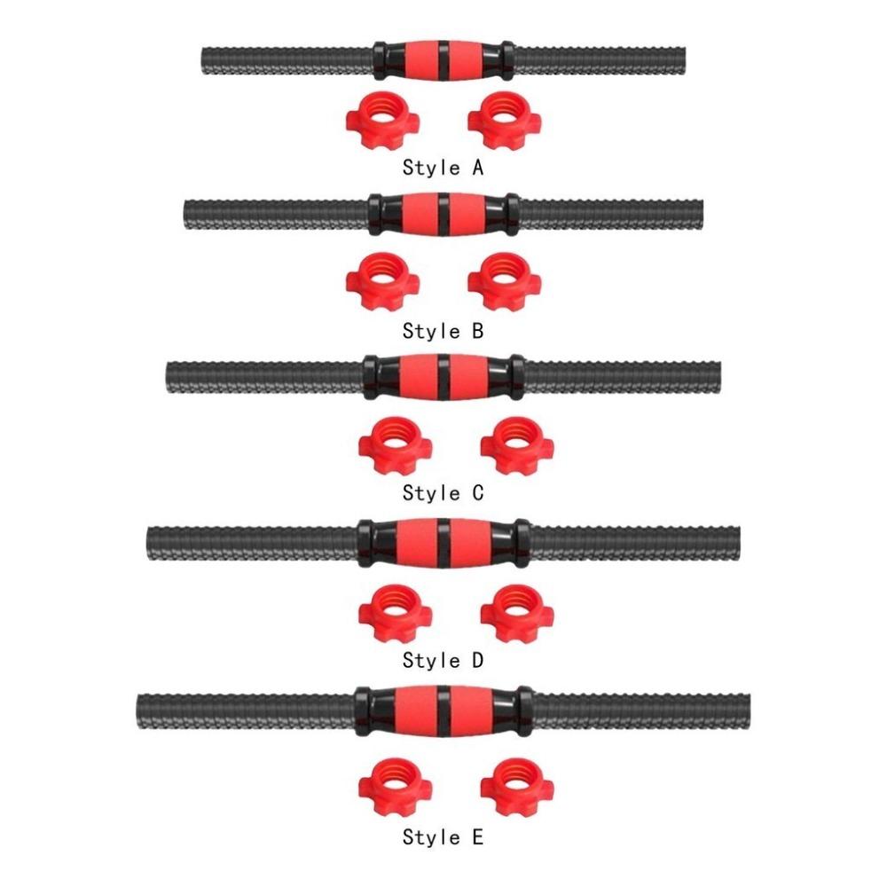 PVC Dumbbell Bar Fitness Equipment Threaded Dumbbell Handles New Threaded Barbell Bars