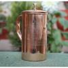 Pure Copper Jug - 1L Hand Made | with Beautiful Embosed Engraving | Copper Pitcher with Ayurvedic Health Benefits | Improved Water Taste