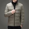 Деловая куртка-пуховик с воротником-стойкой, осень и зима, новая повседневная короткая белая утиная пуховая куртка для мужчин среднего возраста, теплая и модная